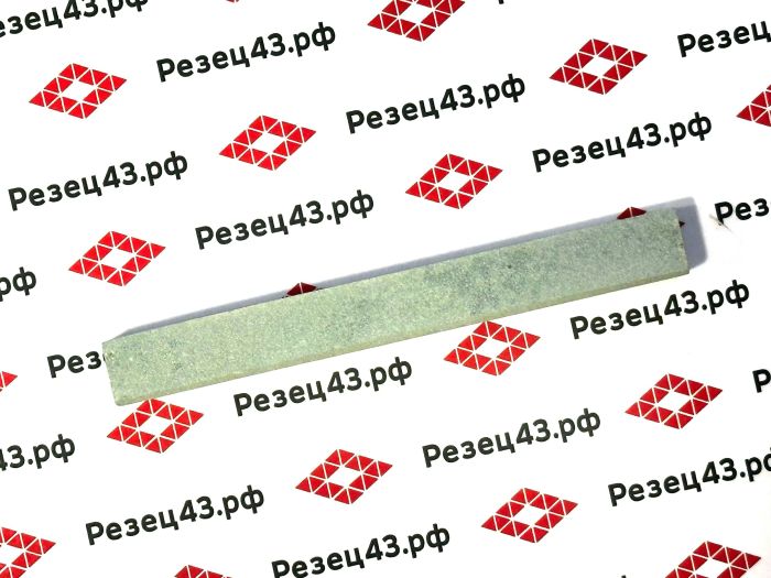 Новый хонинговальный брусок для хон. головок (Зернистость 220) 12х12х100