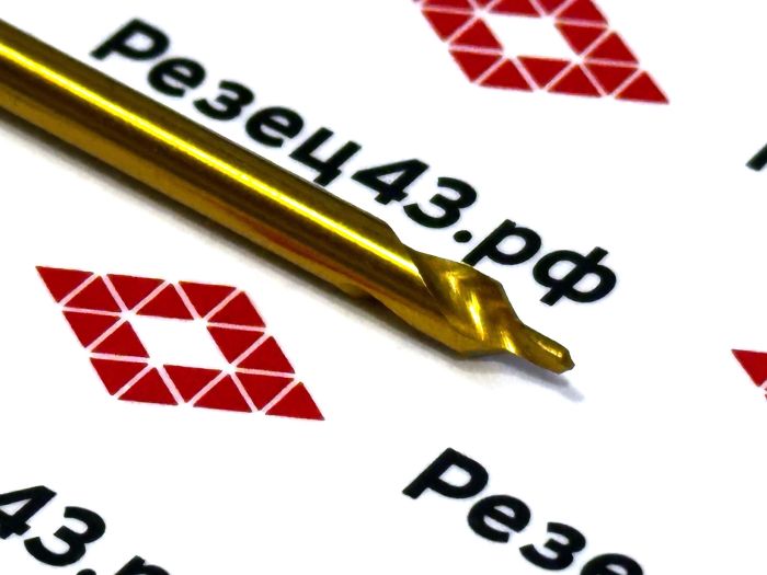 Центровочное сверло, HSSE, 1.5 мм, 100 мм