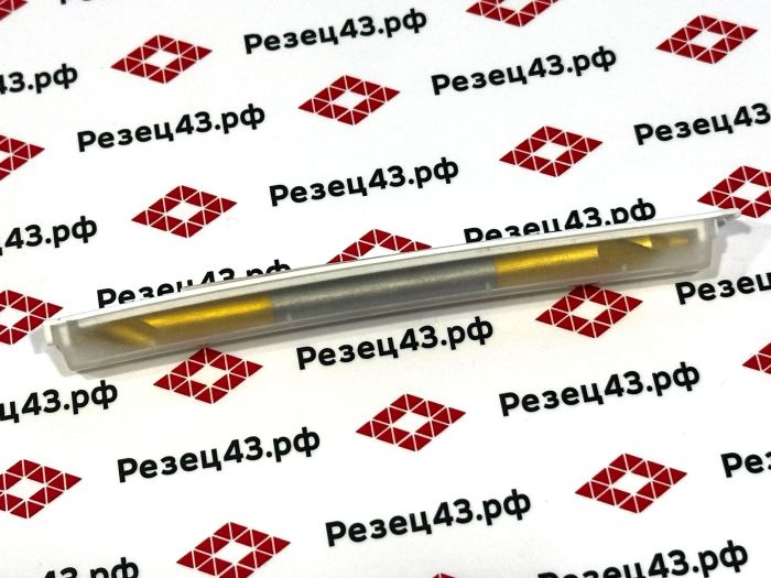 Центровочное сверло, HSSE, 2.5 мм, 100 мм