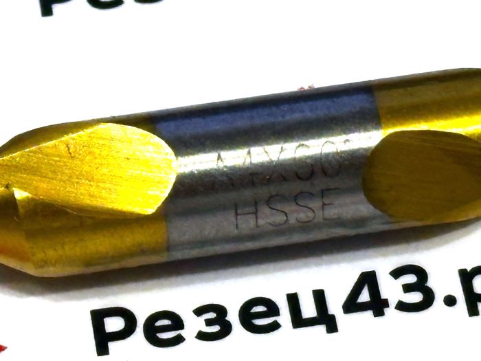 Центровочное сверло, HSSE, 4 мм, 60 мм