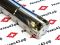 Фреза концевая EXN03R-C25-30-200-5T под сменные пластины