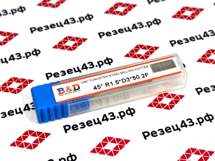 Сферическая фреза R1.5 D3-D3-50 2Z, сталь (HRC45)