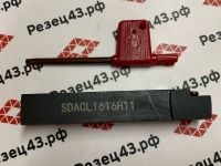Резец наружного точения SDACL1616H11