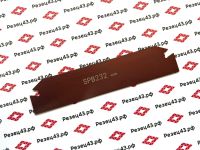 Отрезное лезвие SPB232