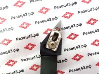 Резец наружного точения ZVJNL2020K16