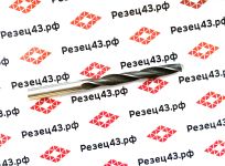 Сверло Ц/Х 9,8 Р6АМ5 новое СССР, с хранения