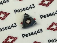 Пластина 16ER 1.5TR RDA