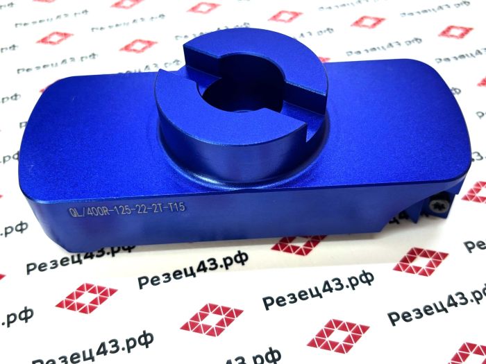 Фреза AP125-22-2T для чистовой фрезеровки плоскостей 90 градусов HZSK (фреза-летучка)