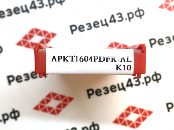 Пластина для фрез DESKAR APKT1604PDFR-AL K10