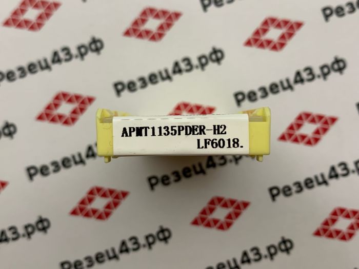 Пластина для фрез DESKAR APMT1135PDER-H2 LF6018