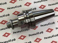 Оправка BT40 (ISO40, 7:24) под насадные фрезы с посадкой 27 мм, вылет 45 мм BT40-FMB27-45