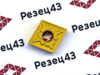 Пластина CNMG120404-TM RZ9018