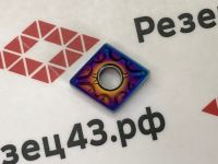 Пластина CNMG120408MA LY7010