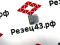 Пластина 12I 1.5ISO для резьбофрезы
