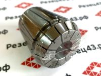 Цанга ER40 16-15 мм, биение до 0,008 мм