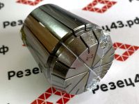 Цанга ER40 4-3 мм, биение до 0,008 мм