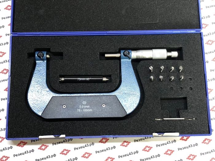 Микрометр для измерения резьбы со вставками 75-100 мм