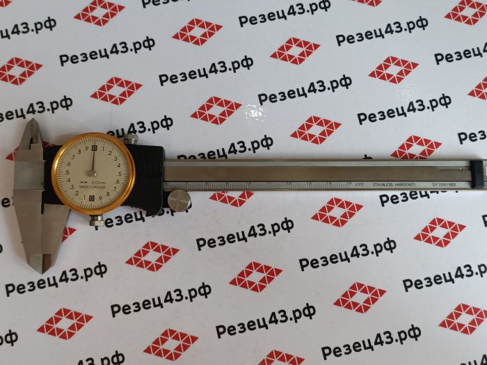 Штангенциркуль часового типа 0-150 мм (0.02 мм)