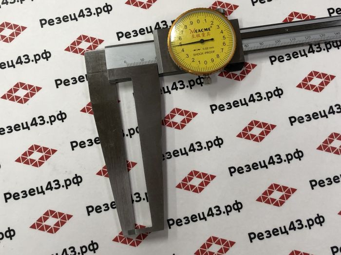 Штангенциркуль для измерения пазов с стрелочным индикатором 0-300 мм