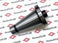 Оправка переходная (адаптер) с конуса ISO45 на конус Морзе №1 (КМ1, MT1) (лапка) (ISO45-MTA1)