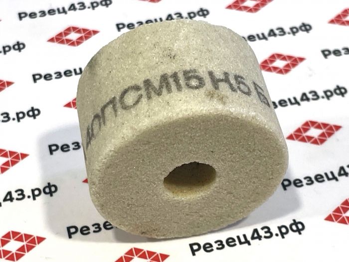 Камень абразивный 32-50-12 мм