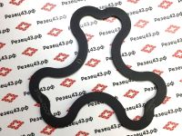 Оправка "клевер"  для расточки обратных поверхностей прямых кулачков токарного патрона 315 мм (СССР)