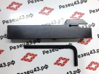 Резец отрезной MGEHL2020-4