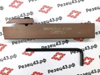 Резец HZSK отрезной MGEHR2525-3T30H