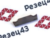 Пластина MGGN200L-8 RZ6018