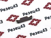 Пластина MGGN250R-15 RZ6018