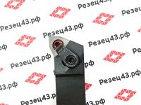 Резец наружного точения MWLNR2020K08