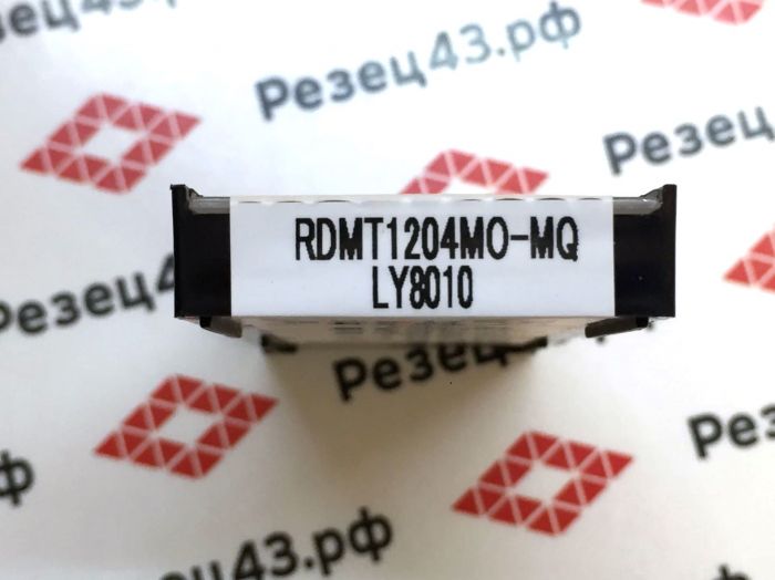 Пластина фрезерная LYYZ RDMT1204MO-MQ LY8010