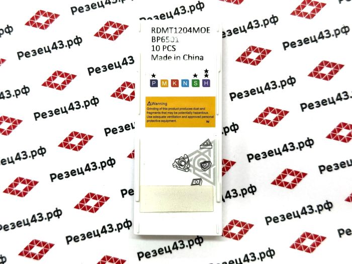 Пластина RDMT1204MOE BP6501