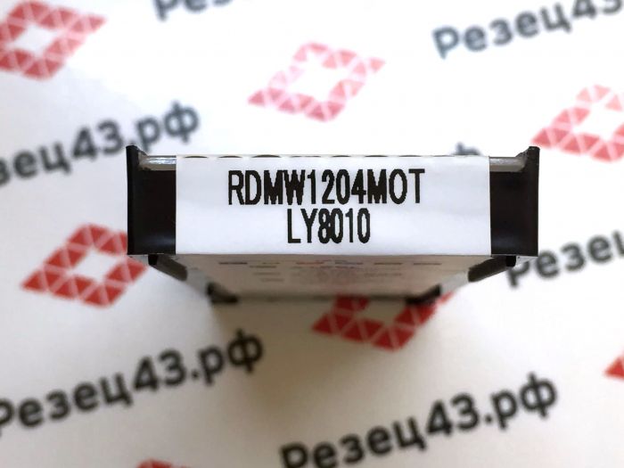 Пластина фрезерная LYYZ RDMW1204MOT LY8010