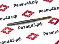 Машинный метчик DIN 371 М3х0,5 HSS M2 TiN