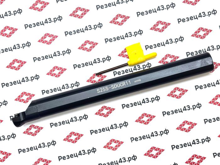 Резец внутреннего точения S25S-SDUCR11