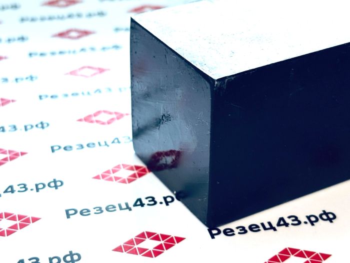 Резец наружного точения SRDCN4040R10