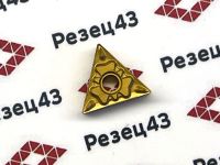 Пластина TNMG160404-HQ RZ9018