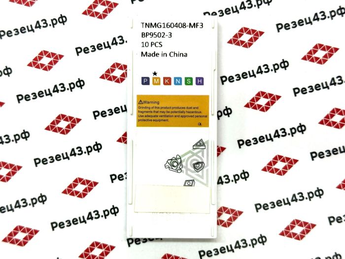 Пластина TNMG160408-MF3 BP9502-3