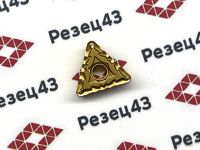 Пластина TNMG160412-CQ RZ9018