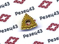 Пластина WNMG080404-CQ RZ9018