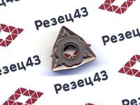 Пластина WNMG080408-GS RZ6018