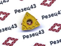 Пластина WNMG080408-HQ RZ9018