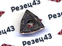 Пластина WNMG080408-MQ RZ6018