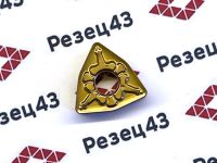 Пластина WNMG080412-TM RZ9018