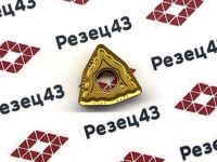 Пластина WNMG080412-ZM RZ9018