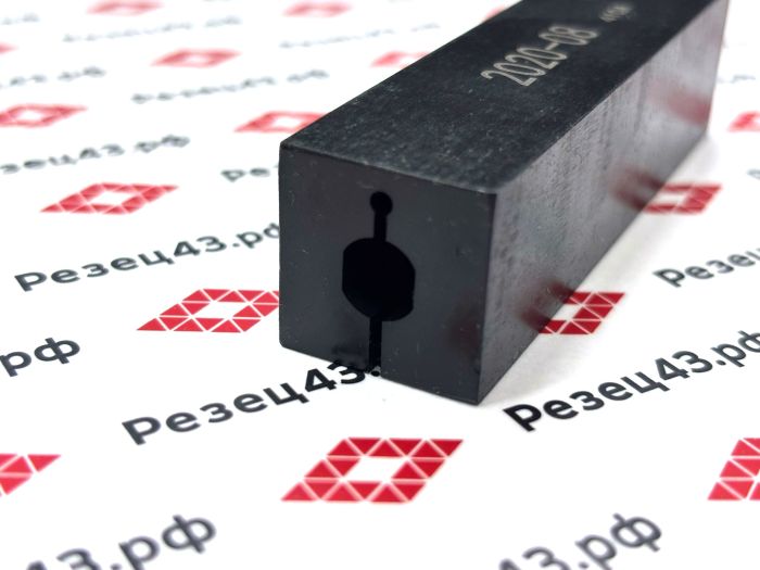 Переходник 2020 на расточной резец 8 мм