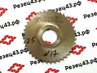 Дисковая отрезная фреза 80x2,5 2 А11Р3М3Ф2 (сред зуб)