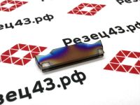 Пластина MGGN300-JM RZ618