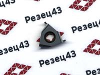 Пластина 16 IR/EL 0.8 RDA